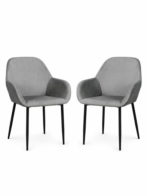 Set 2 Fauteuils velours cotelé, pieds métal GRIS CMP-HD6831 FA1