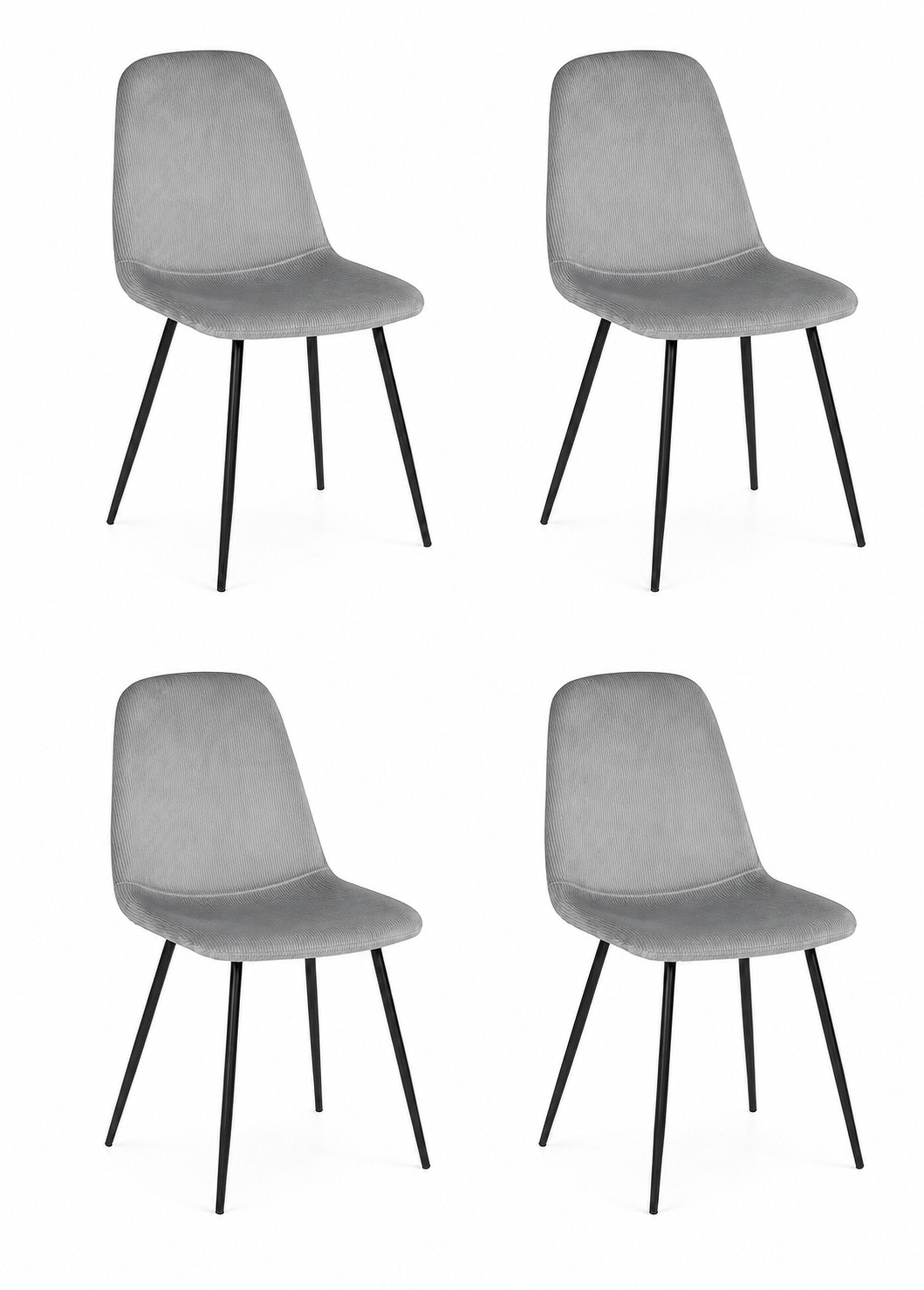 Set 4 Chaises velours cotelé, pieds métal GRIS CMP-HD67051 FA1