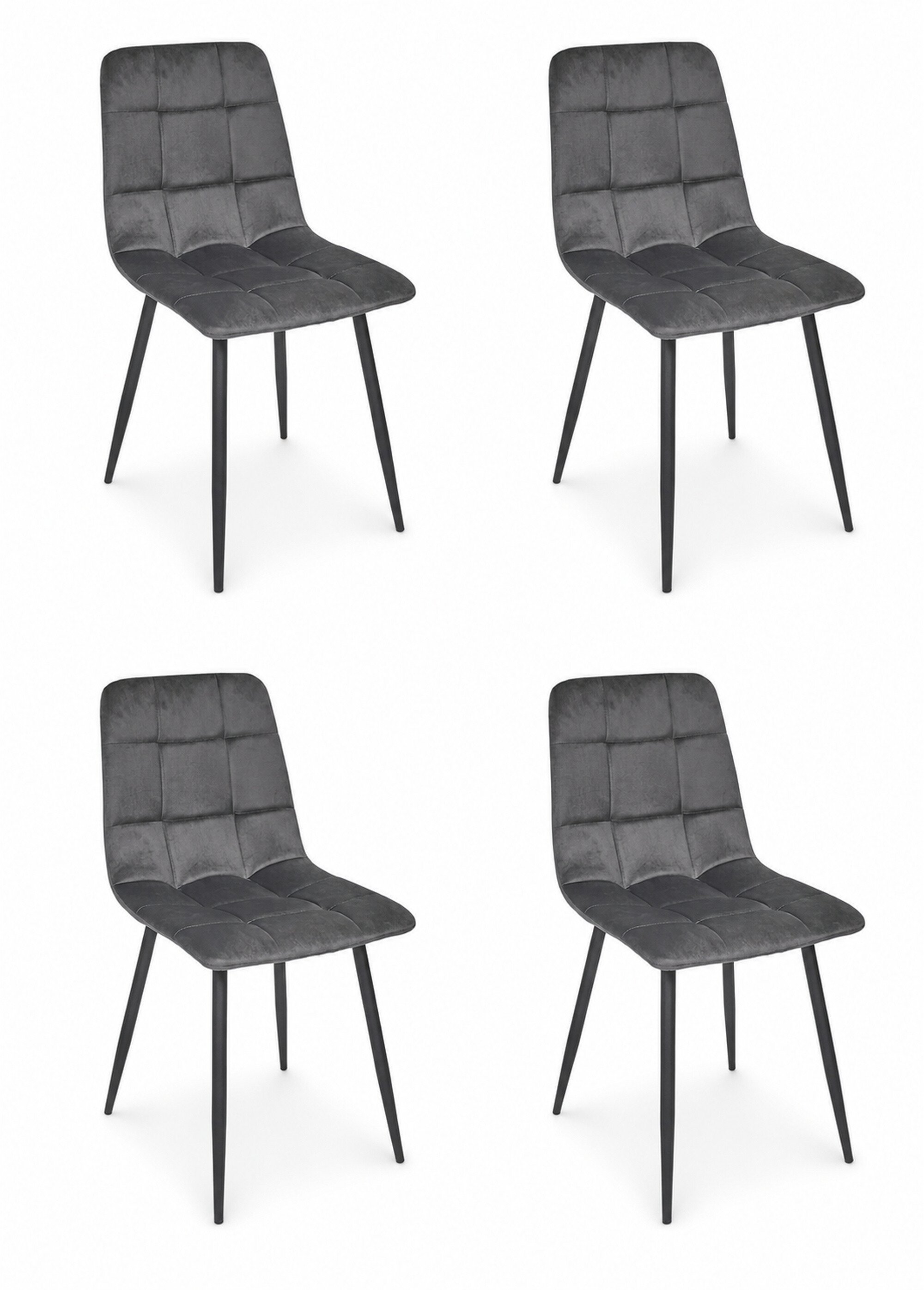Set 4 Chaises MATEO GRIS CMP-HD0325 FA1