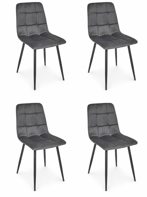Set 4 Chaises MATEO GRIS CMP-HD0325 FA1