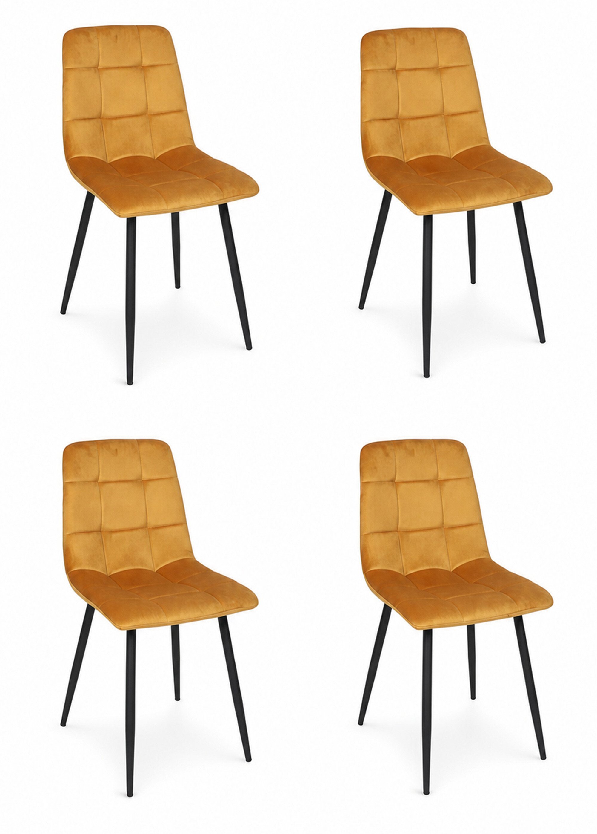 Set 4 Chaises MATEO JAUNE CMP-HD0325 FA1