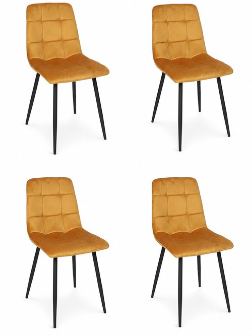 Set 4 Chaises MATEO JAUNE CMP-HD0325 FA1
