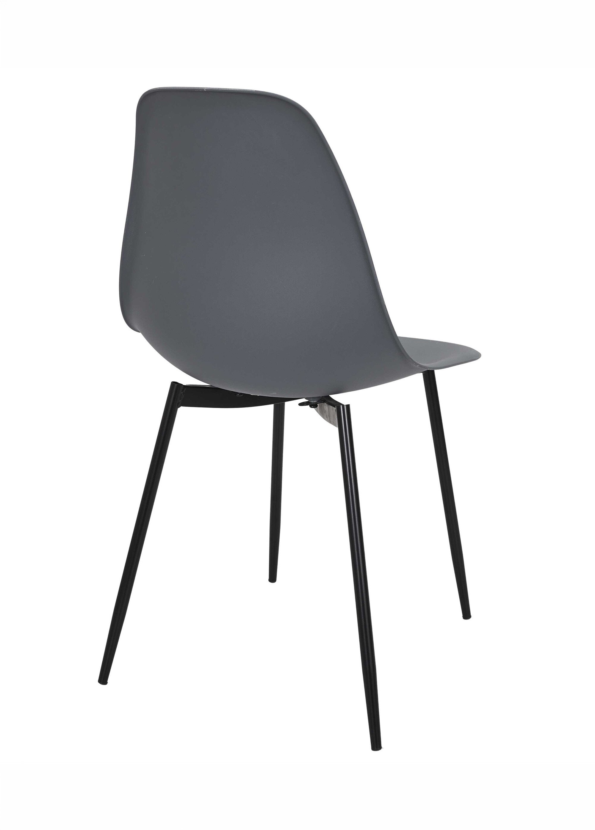 Set 6 Chaises forme coque GUSTAV GRIS CMP-HD0354 DO1