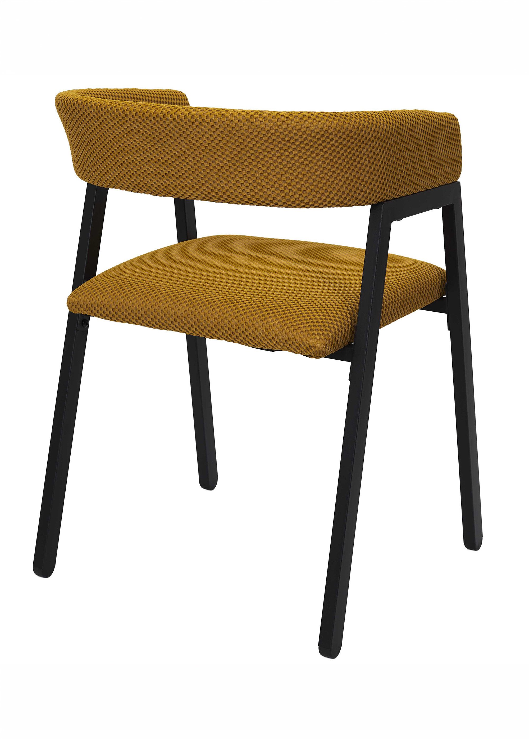 Set 2 Fauteuils design mesh avec dossier ATOME JAUNE CMP-HD0464 DO1