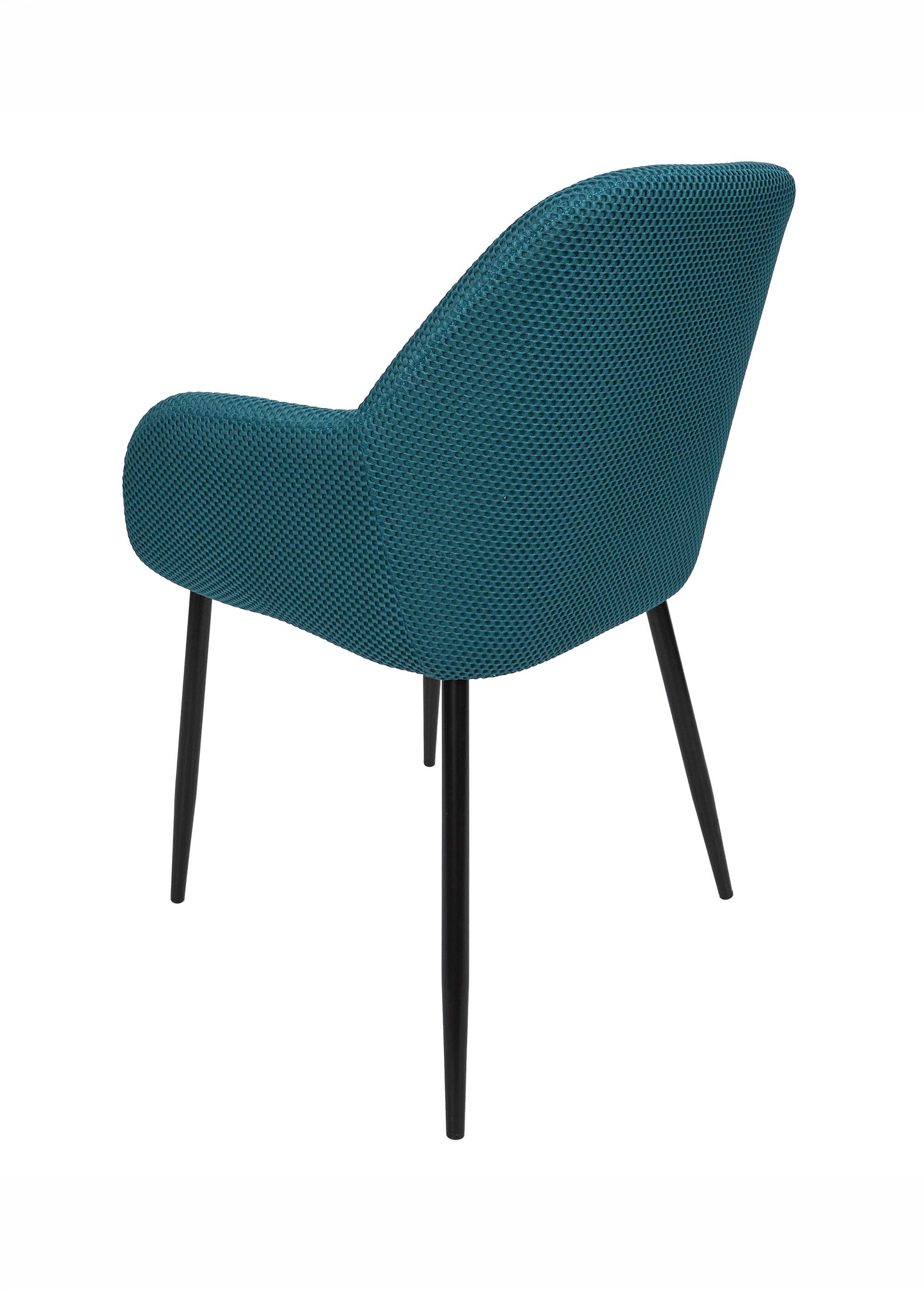 Set 2 Fauteuils design maille mesh ATOME BLEU CMP-HD0477 DO1