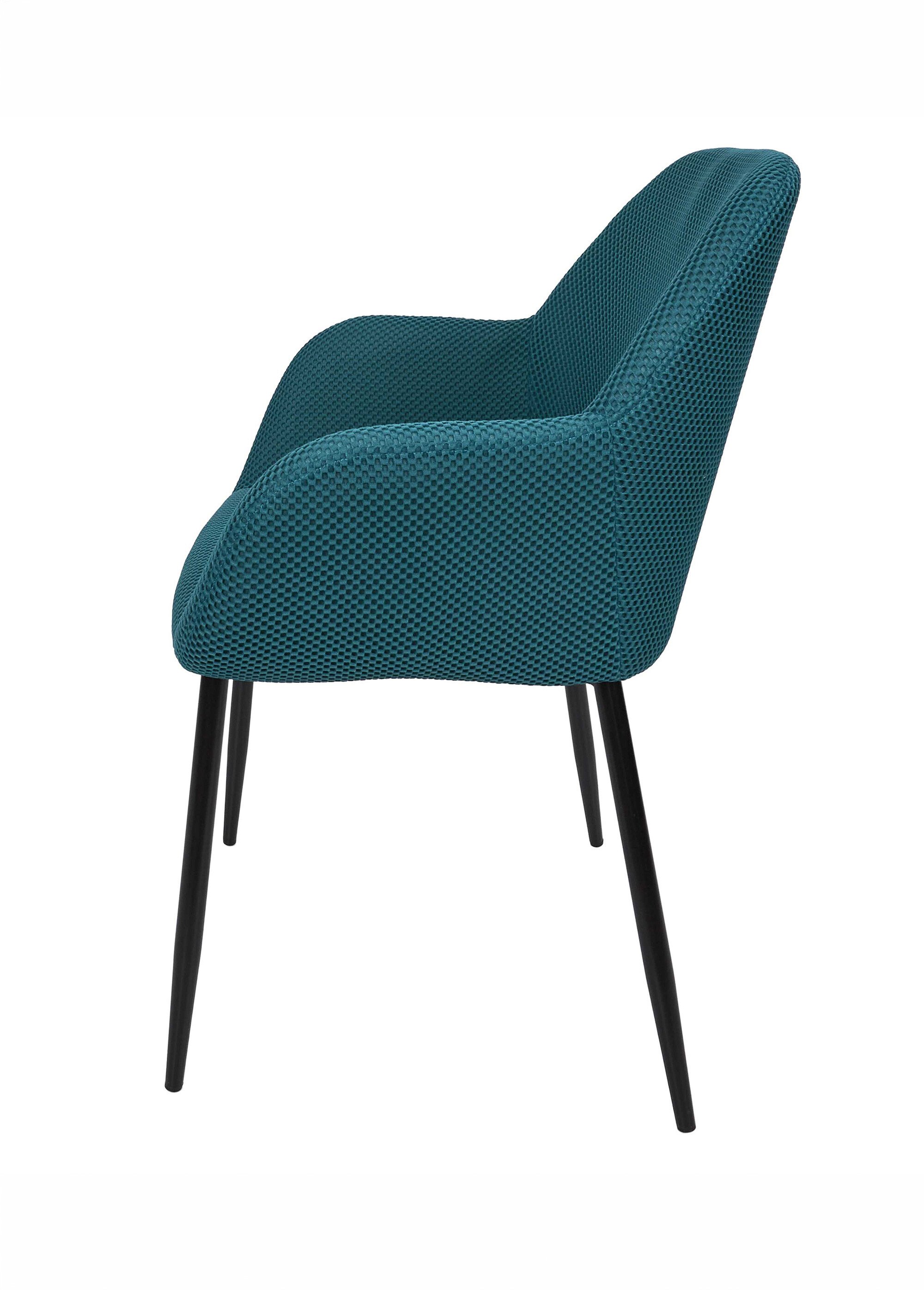 Set 2 Fauteuils design maille mesh ATOME BLEU CMP-HD0477 DR1