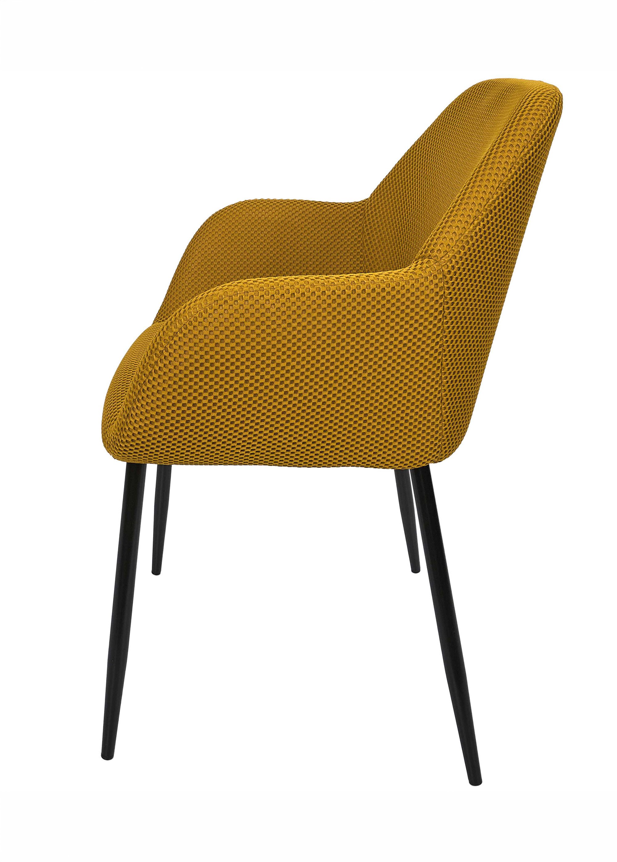 Set 2 Fauteuils design maille mesh ATOME JAUNE CMP-HD0477 DR1