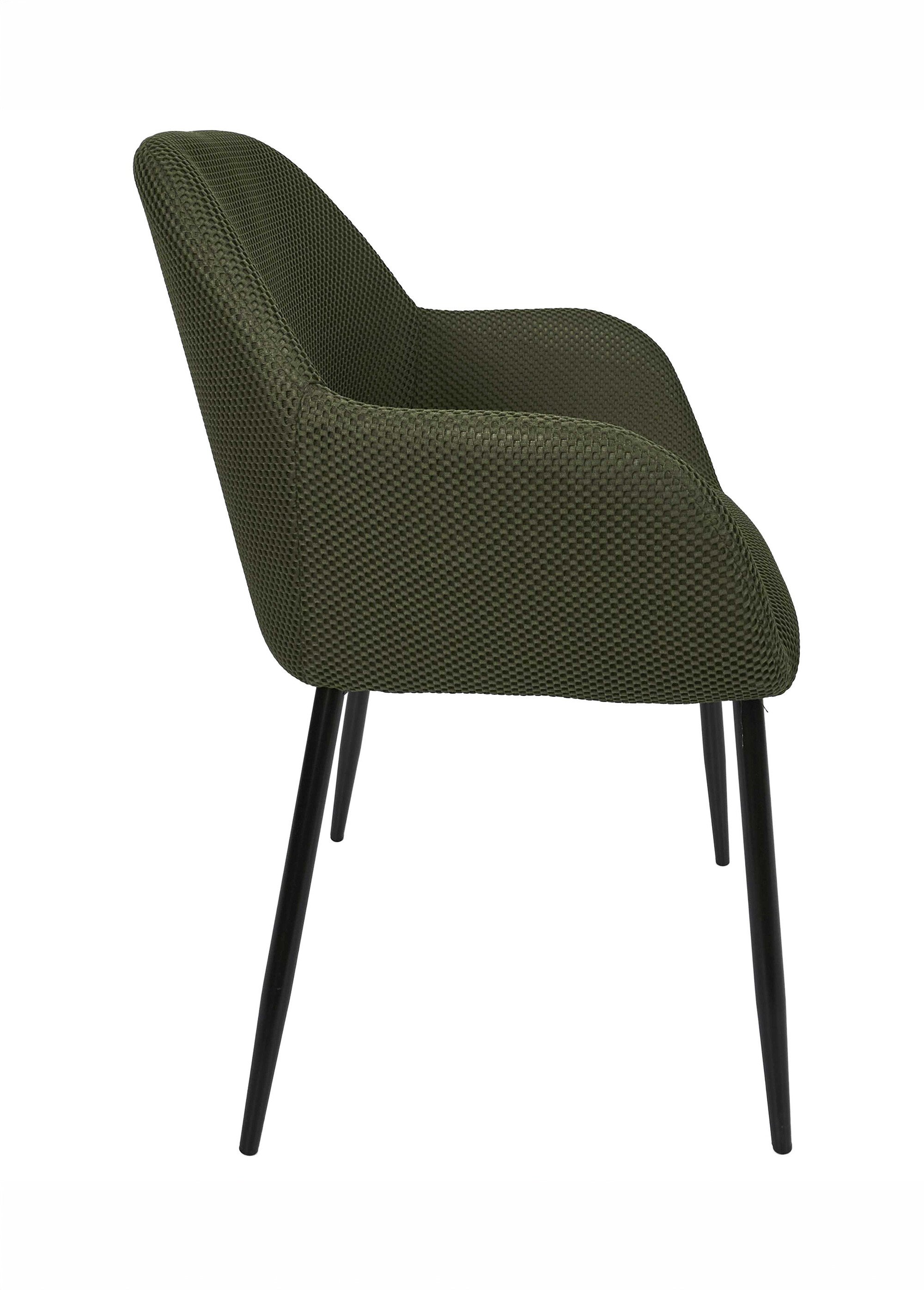Set 2 Fauteuils design maille mesh ATOME VERT CMP-HD0477 DR1