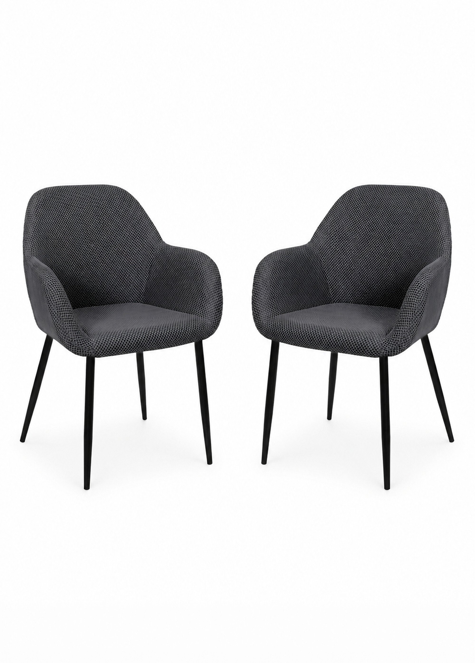 Set 2 Fauteuils design maille mesh ATOME GRIS CMP-HD0477 FA1