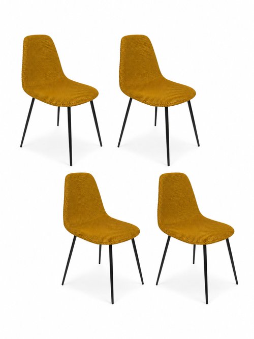 Set 4 Chaises design maille mesh ATOME JAUNE CMP-HD0472 FA1