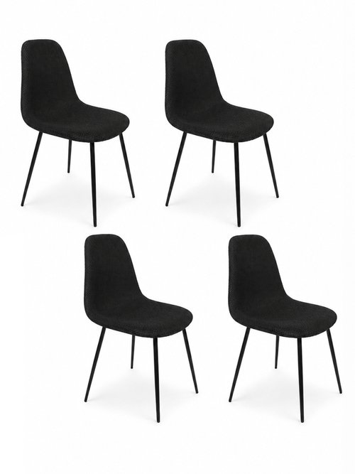 Set 4 Chaises design maille mesh ATOME NOIR CMP-HD0472 FA1