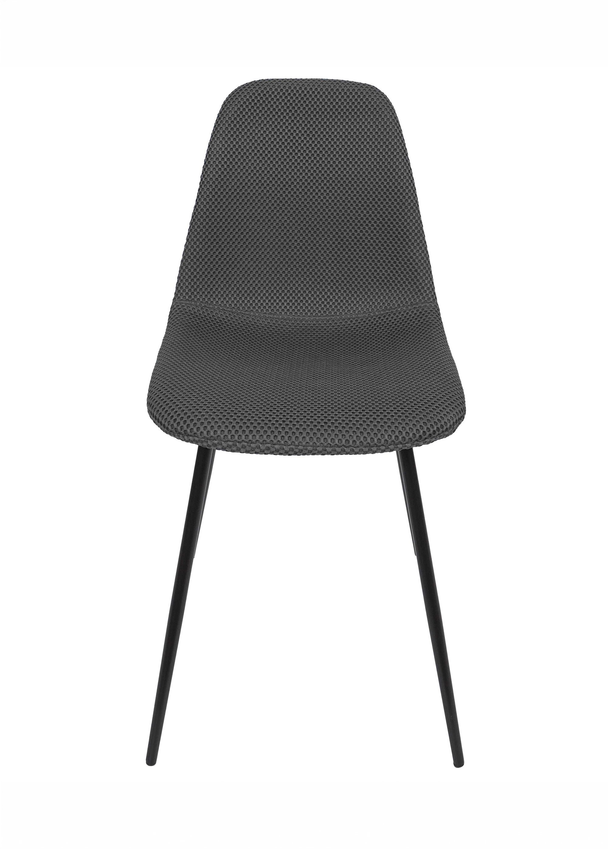 Set 4 Chaises design maille mesh ATOME GRIS CMP-HD0472 DE1