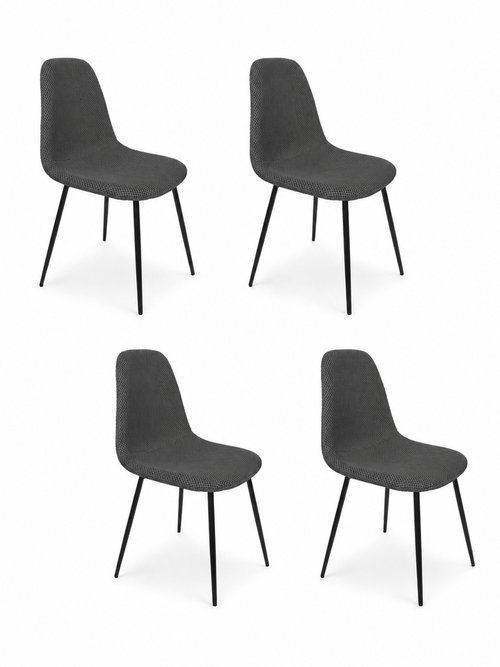 Set 4 Chaises design maille mesh ATOME GRIS CMP-HD0472 FA1
