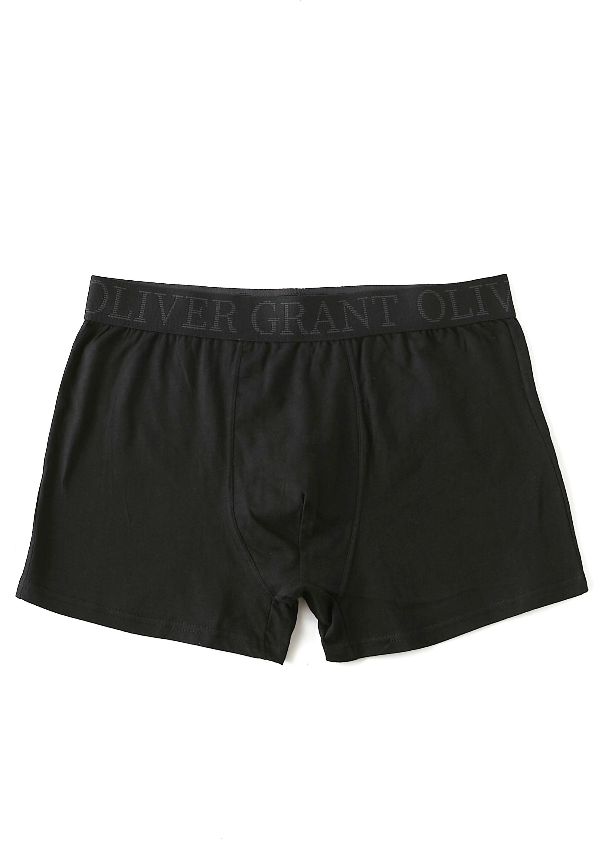 Lot de 3 Boxers coton, coloris assortis