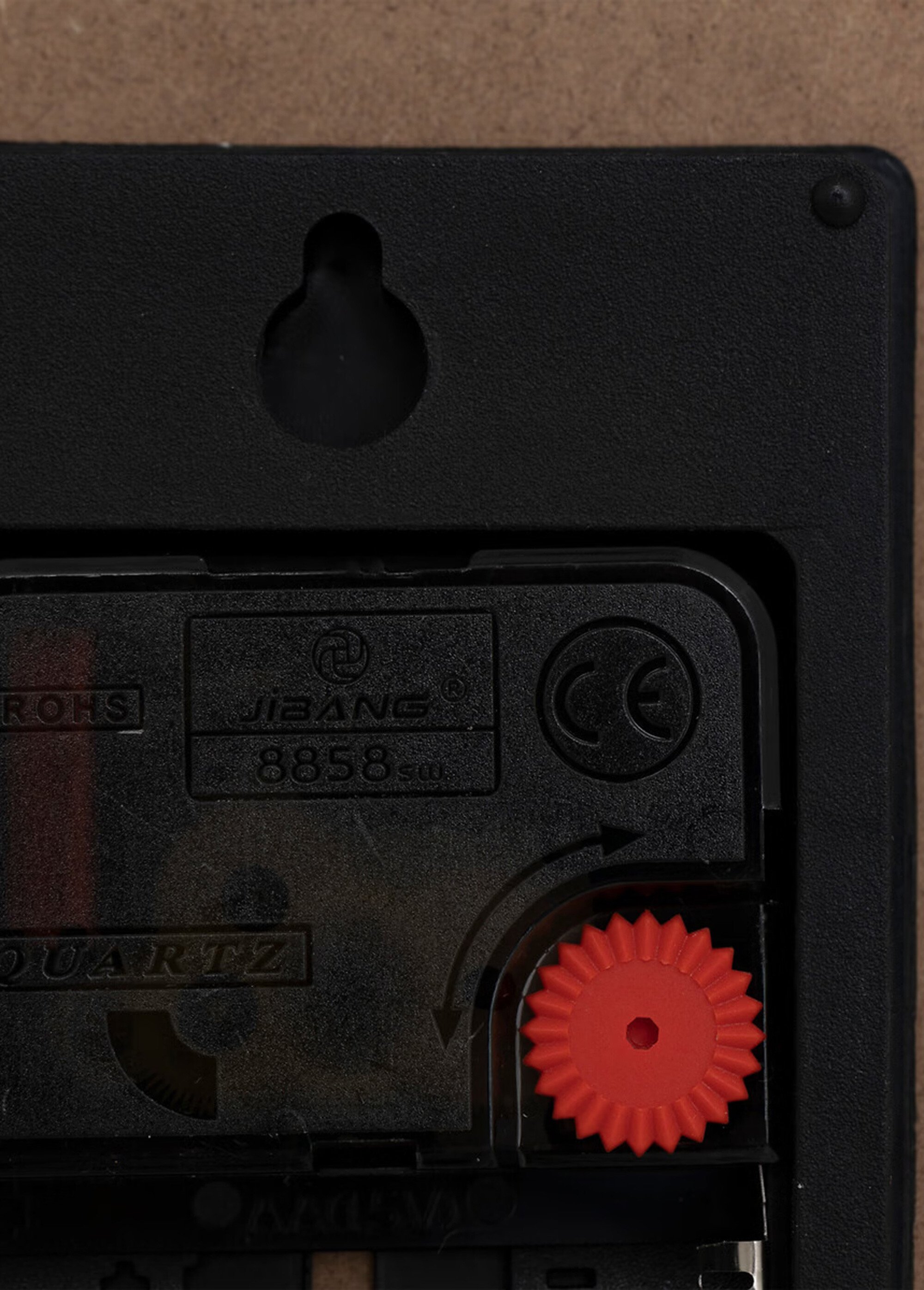 Horloge style vintage, fond aspect bois Marron JJA-206465 DE2