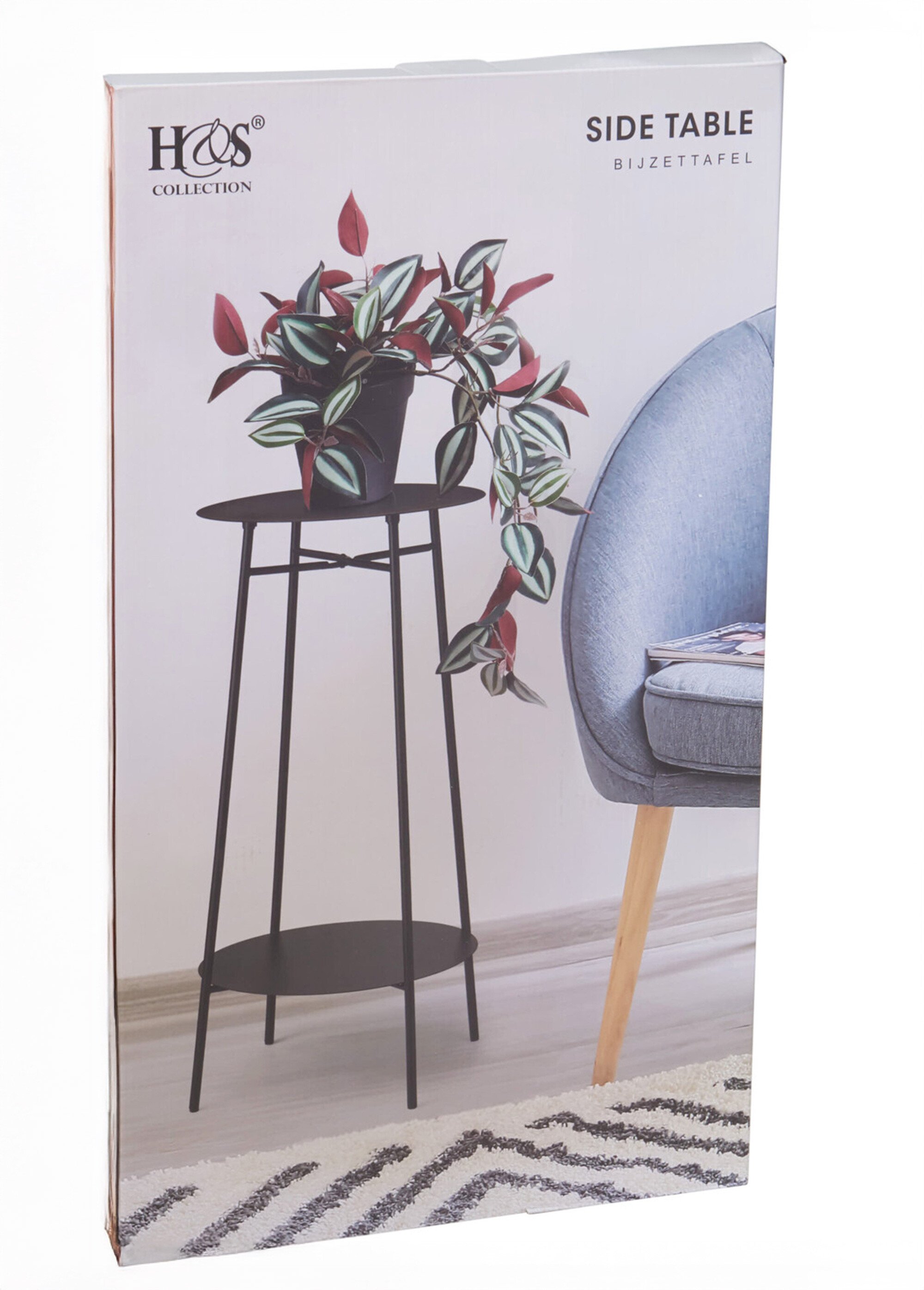 Table d'appoint en métal façon sellette NOIR KP-HZ1242920 DE1