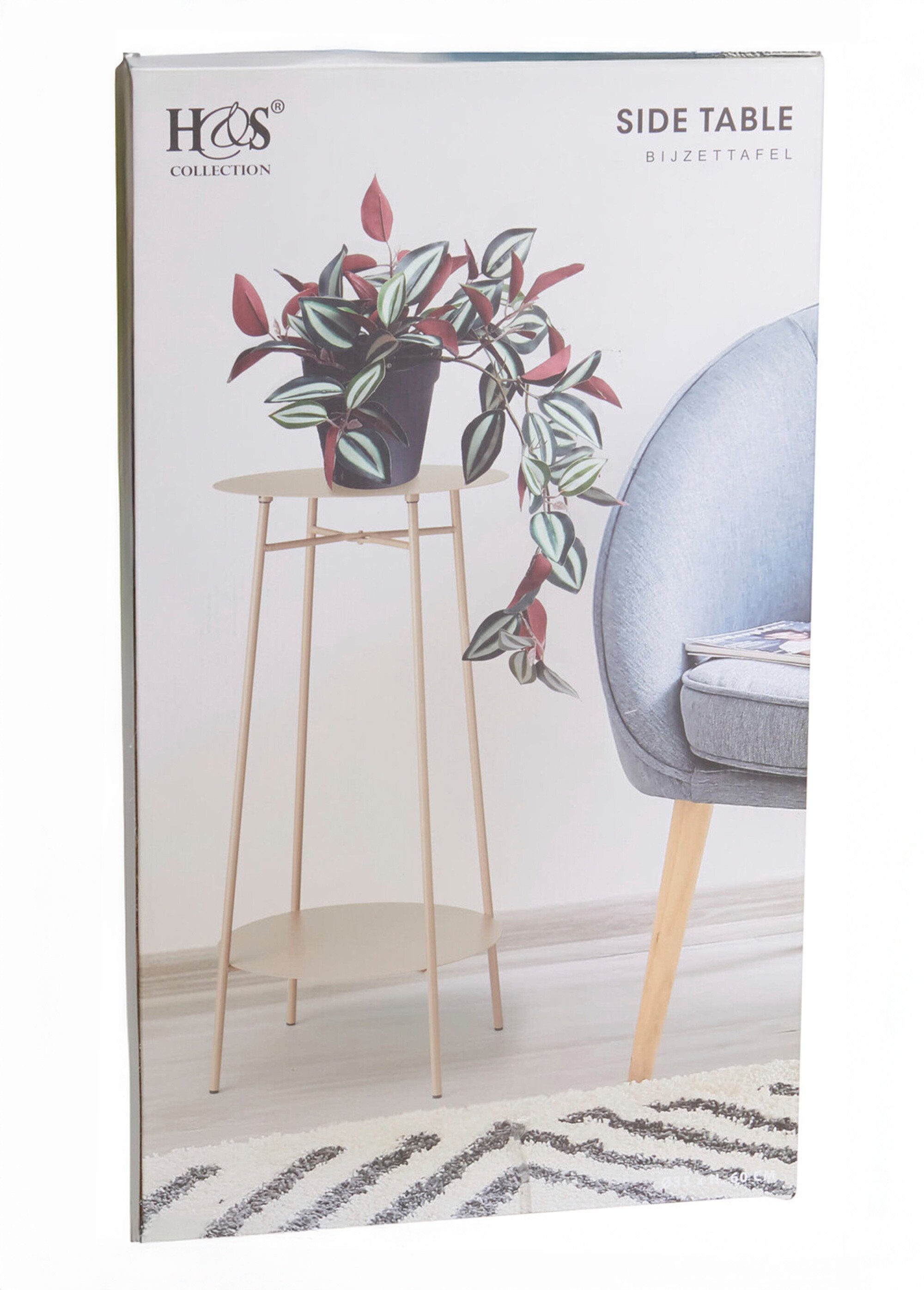 Table d'appoint en métal façon sellette MARRON KP-HZ1242920 DE1