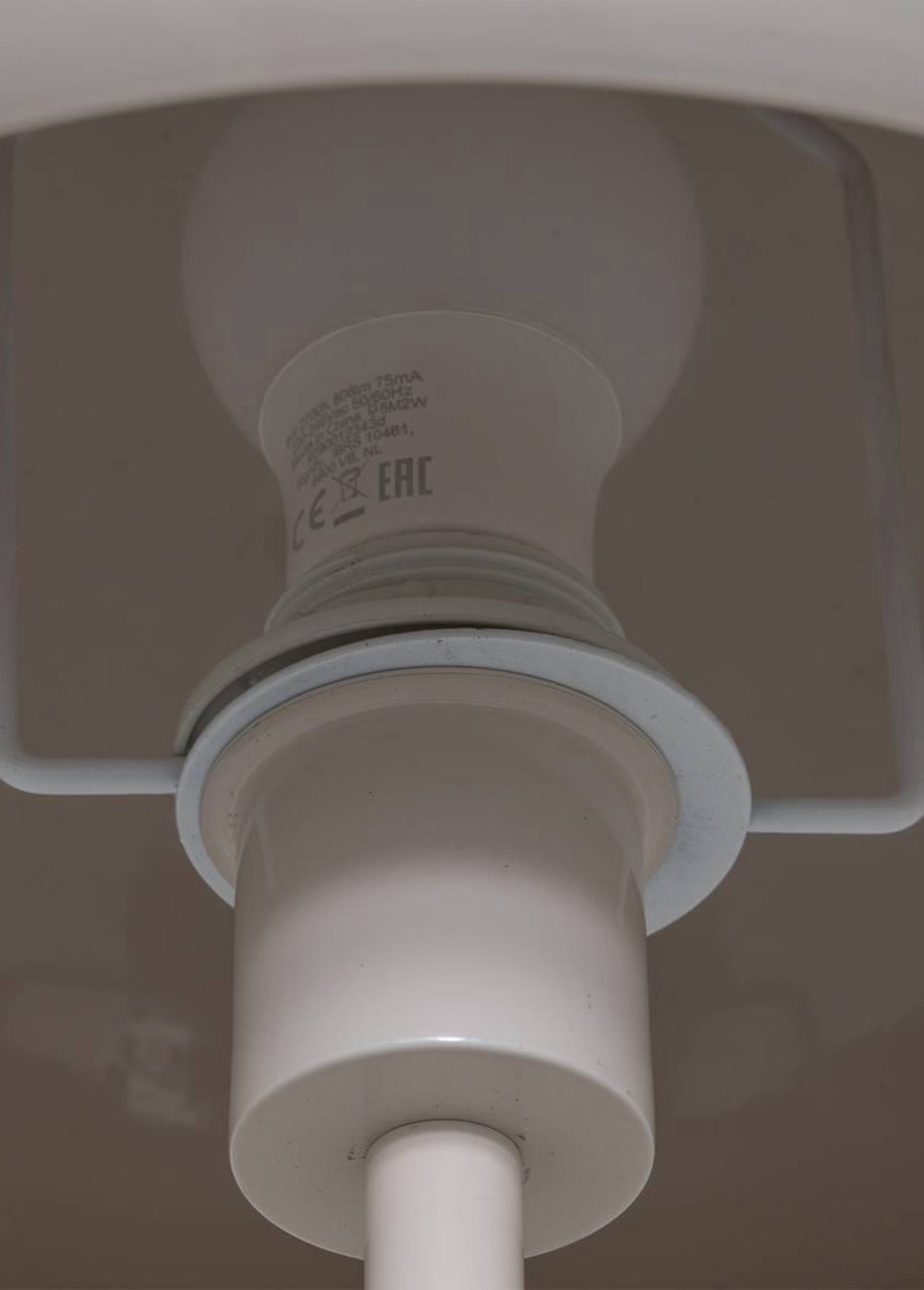 Lampadaire design en acier, Savio BLANC JJA-205952 DE2