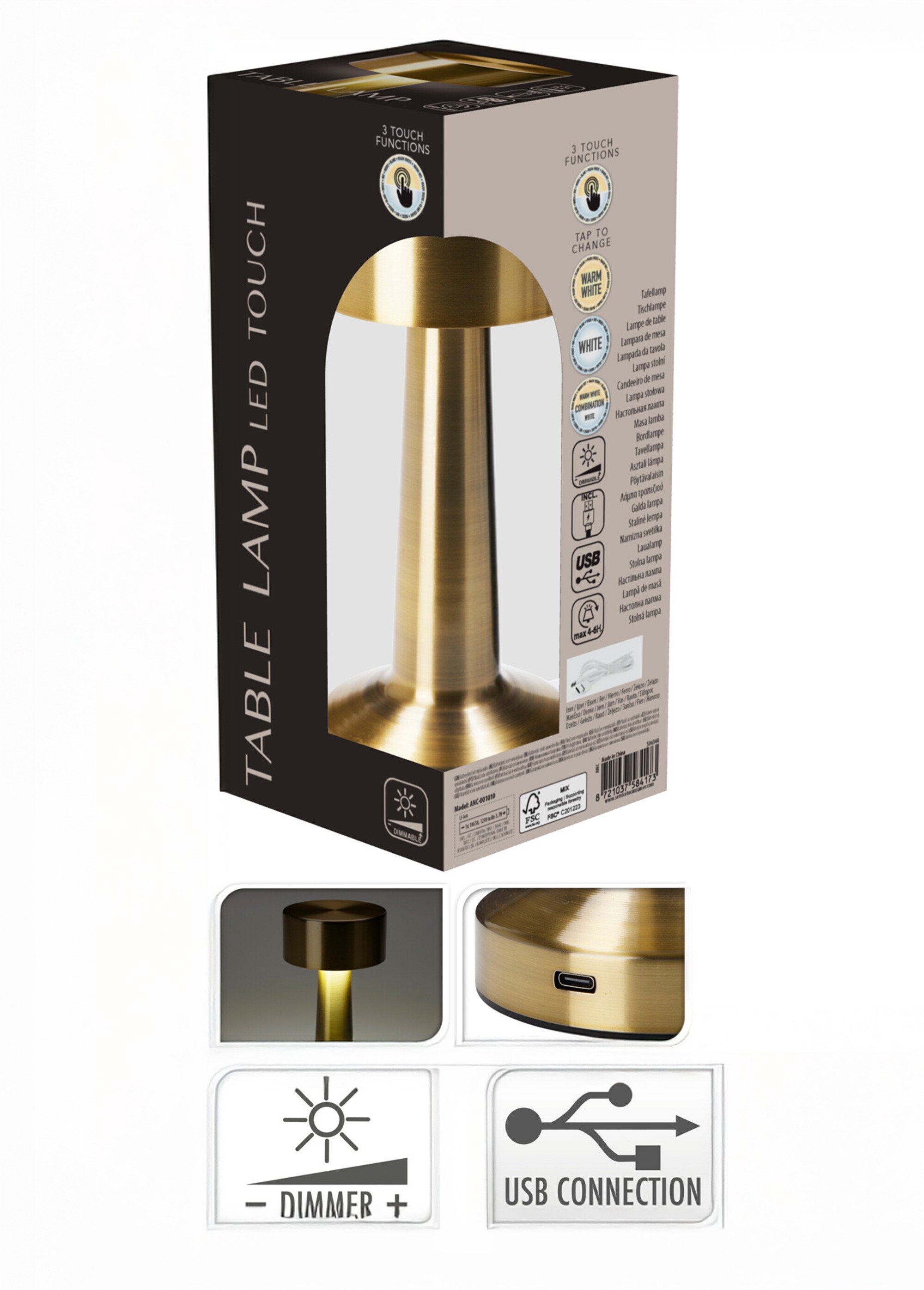 Lampe touch LED rechargeable, métal brossé