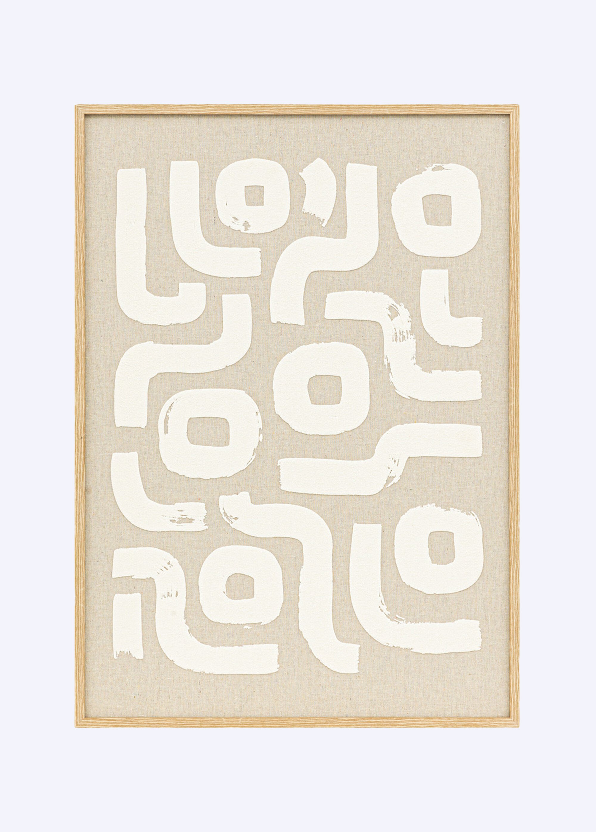 Cadre déco murale en 3D Beige JJA-205669 FA1