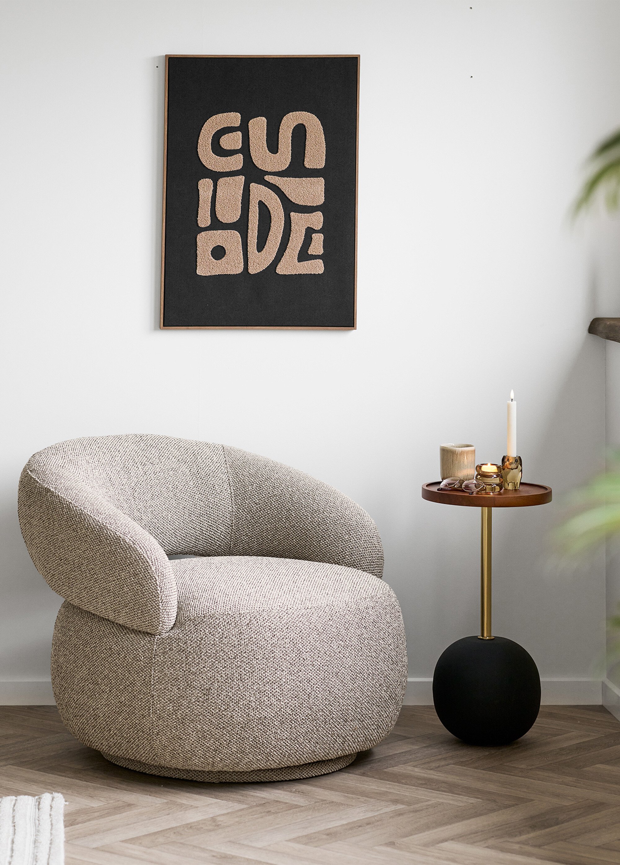 Table d'appoint métal et bois SIRONE BEIGE HN-2151055 SI1