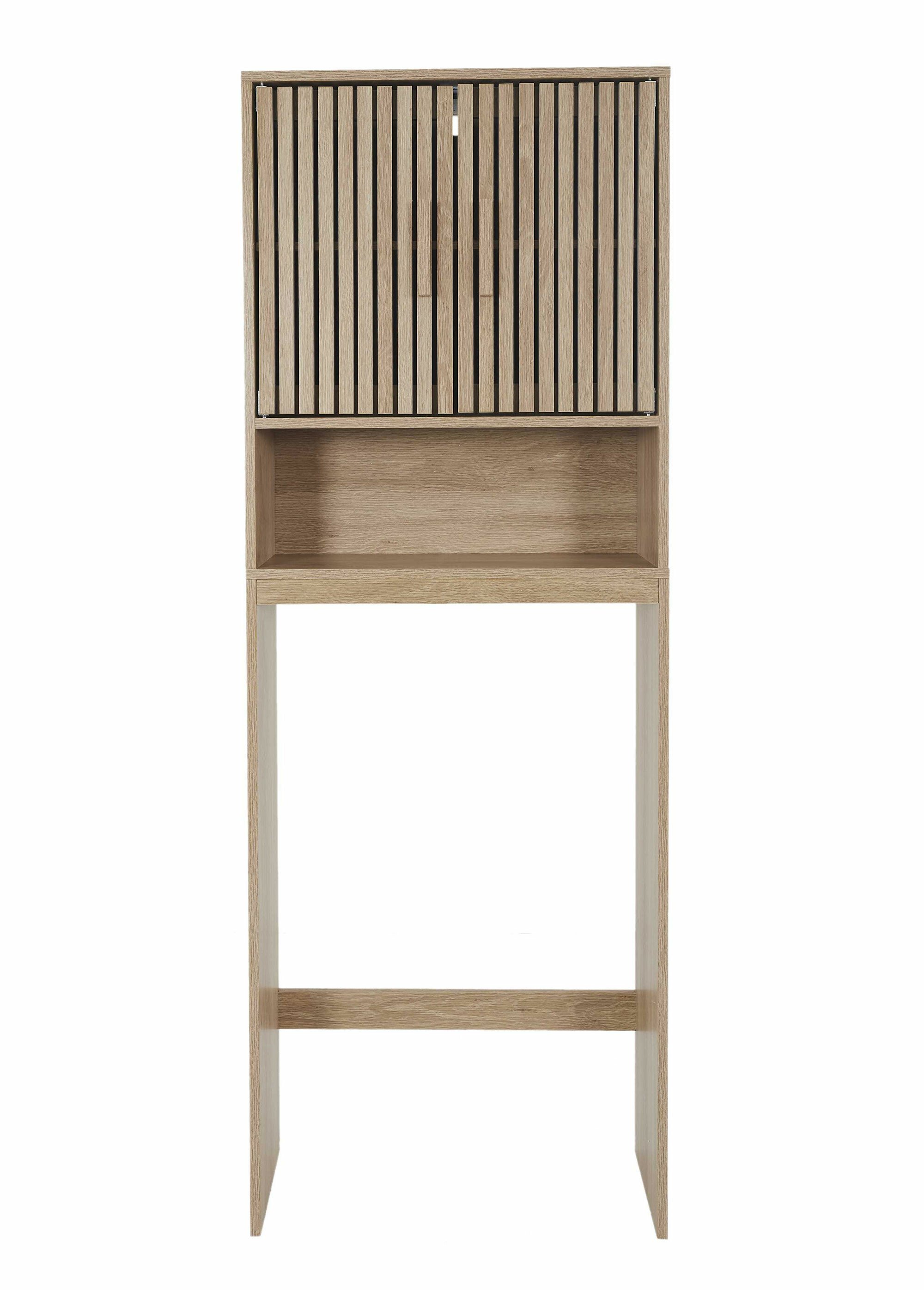 Meuble rangement WC en bois claustra MARRON CMP-HD0223 DE1