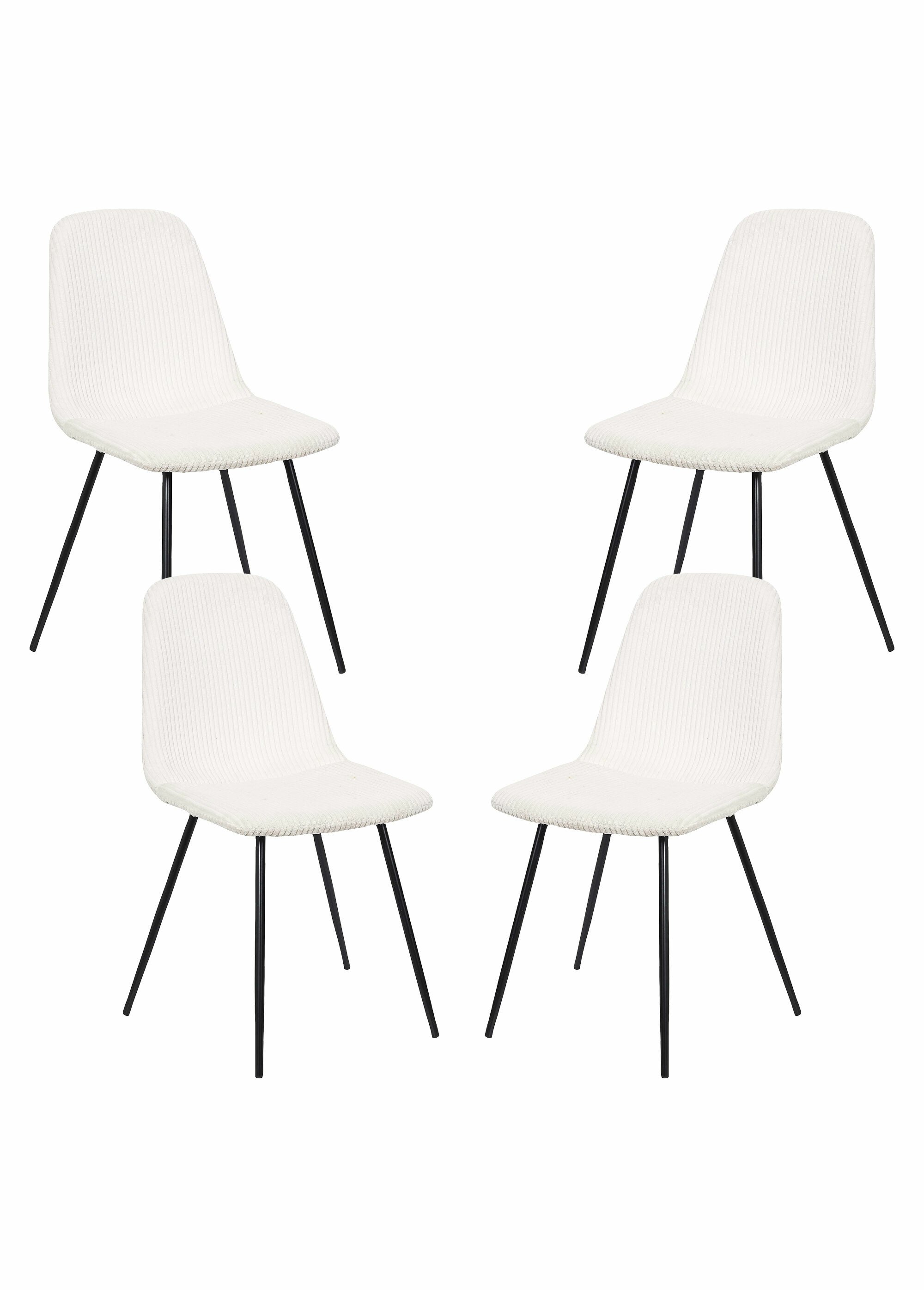 Chaise velours cotelé et pieds métal 1V BEIGE CMP-HD0536 FA1