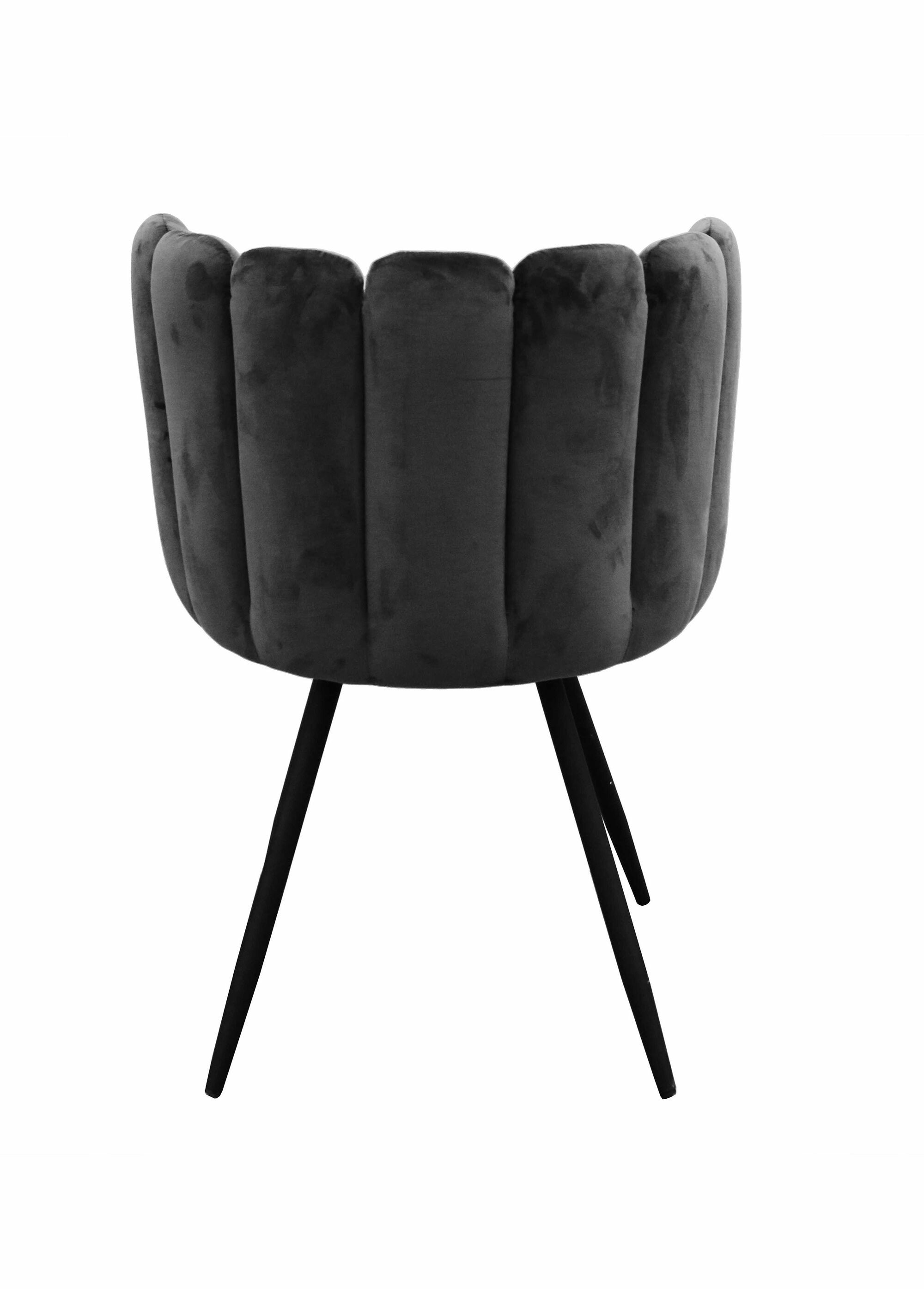 Chaise velours dossier capitonné 1G