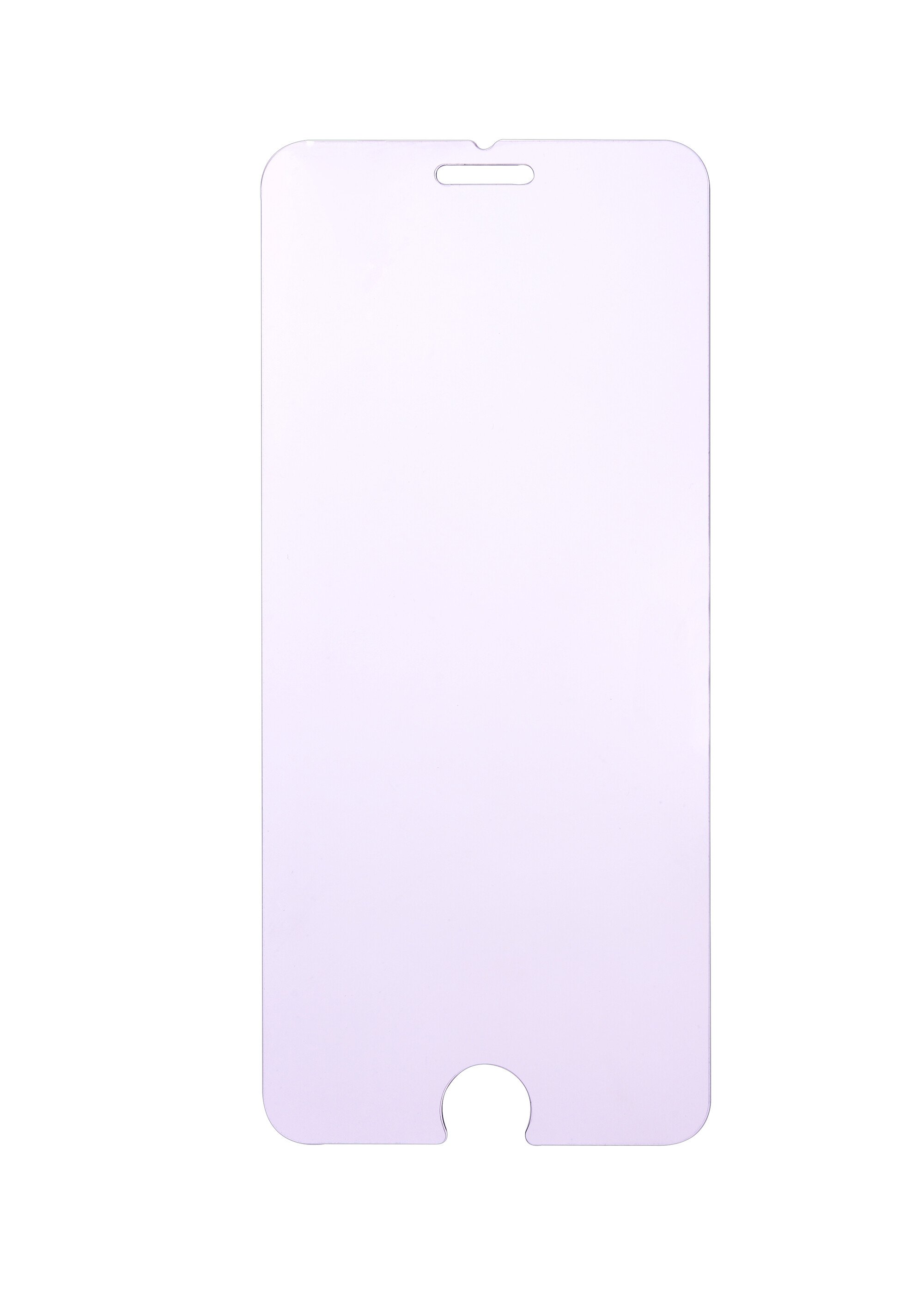 Vitre protection écran 9H iPhone 6/6S/7