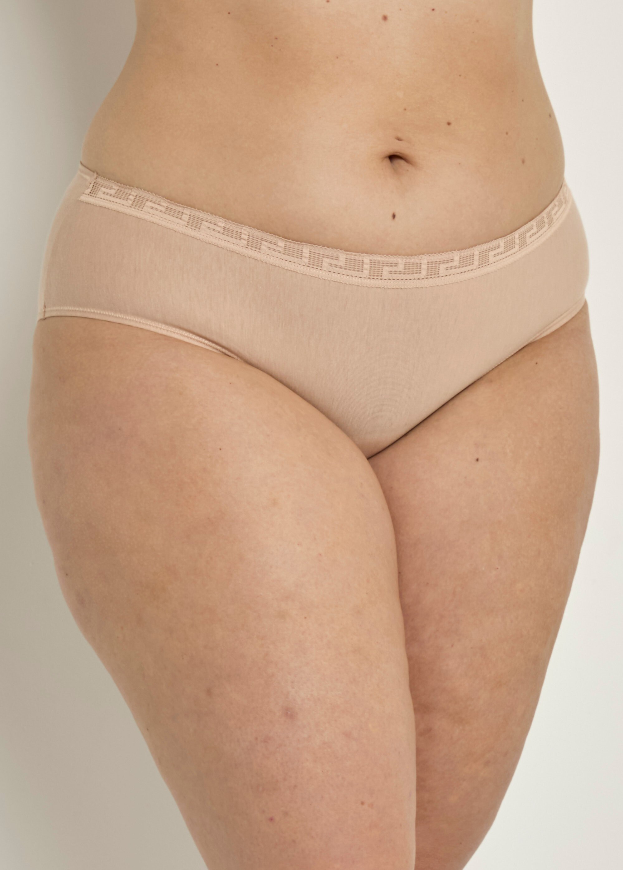 Shorty effet seconde peau "EasyFeel"