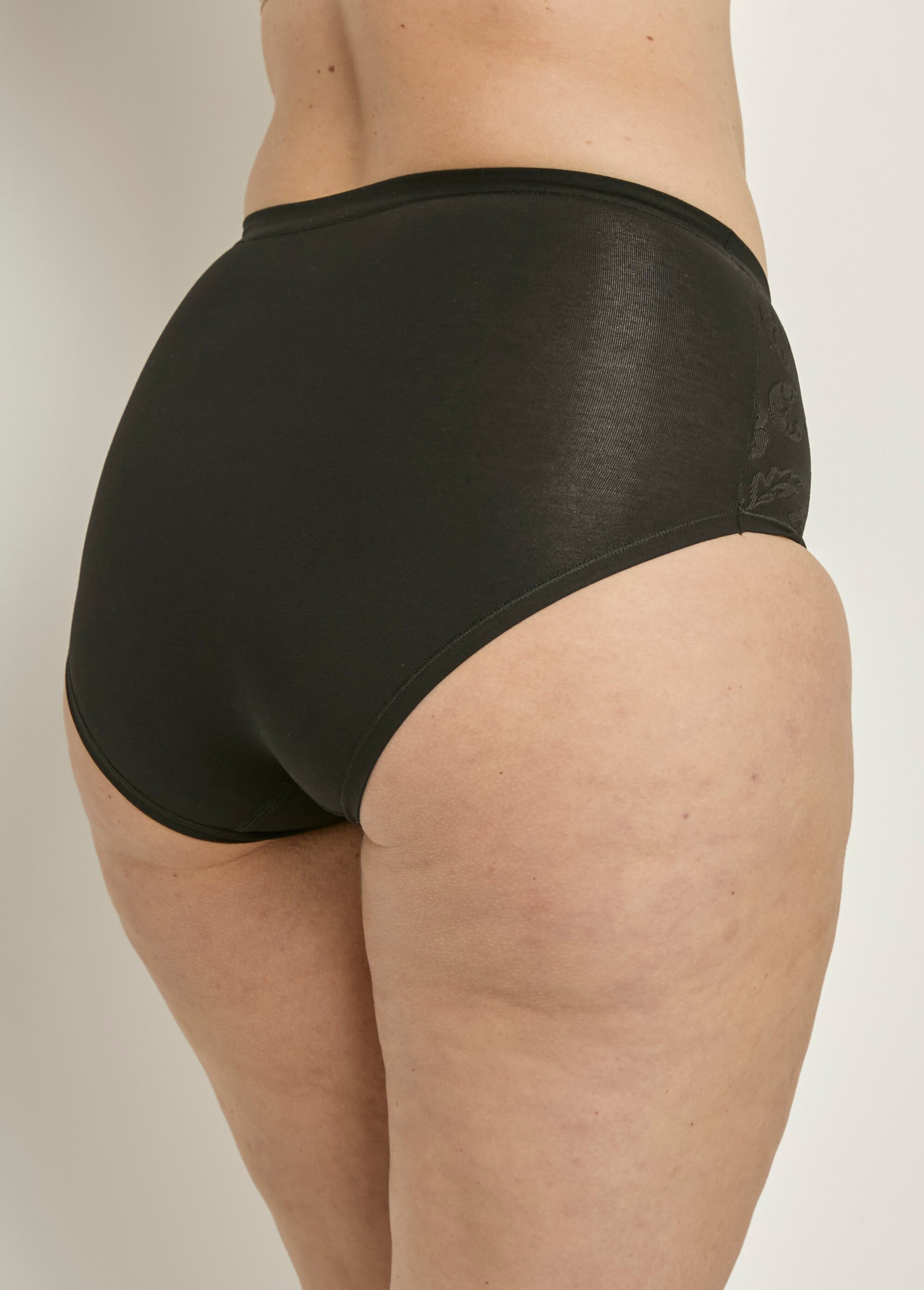 Culotte taille haute effet mat/brillant - lot de 2