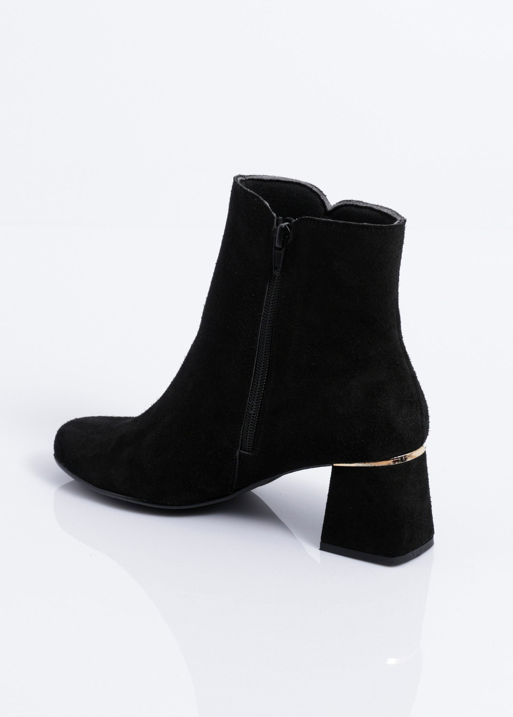 Boots zippées cuir velouté