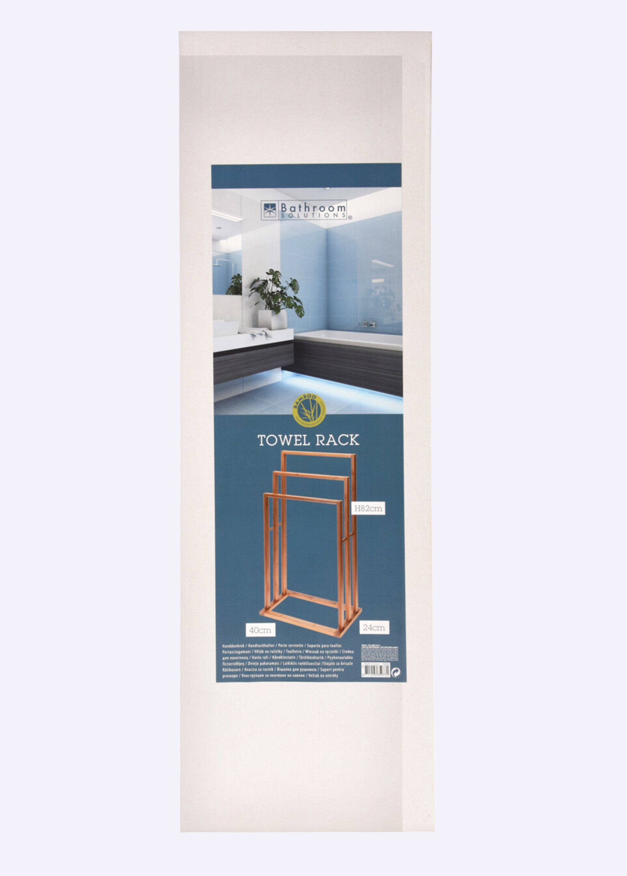 Porte serviettes 3 niveaux en bambou Beige KP-784630080 DE1