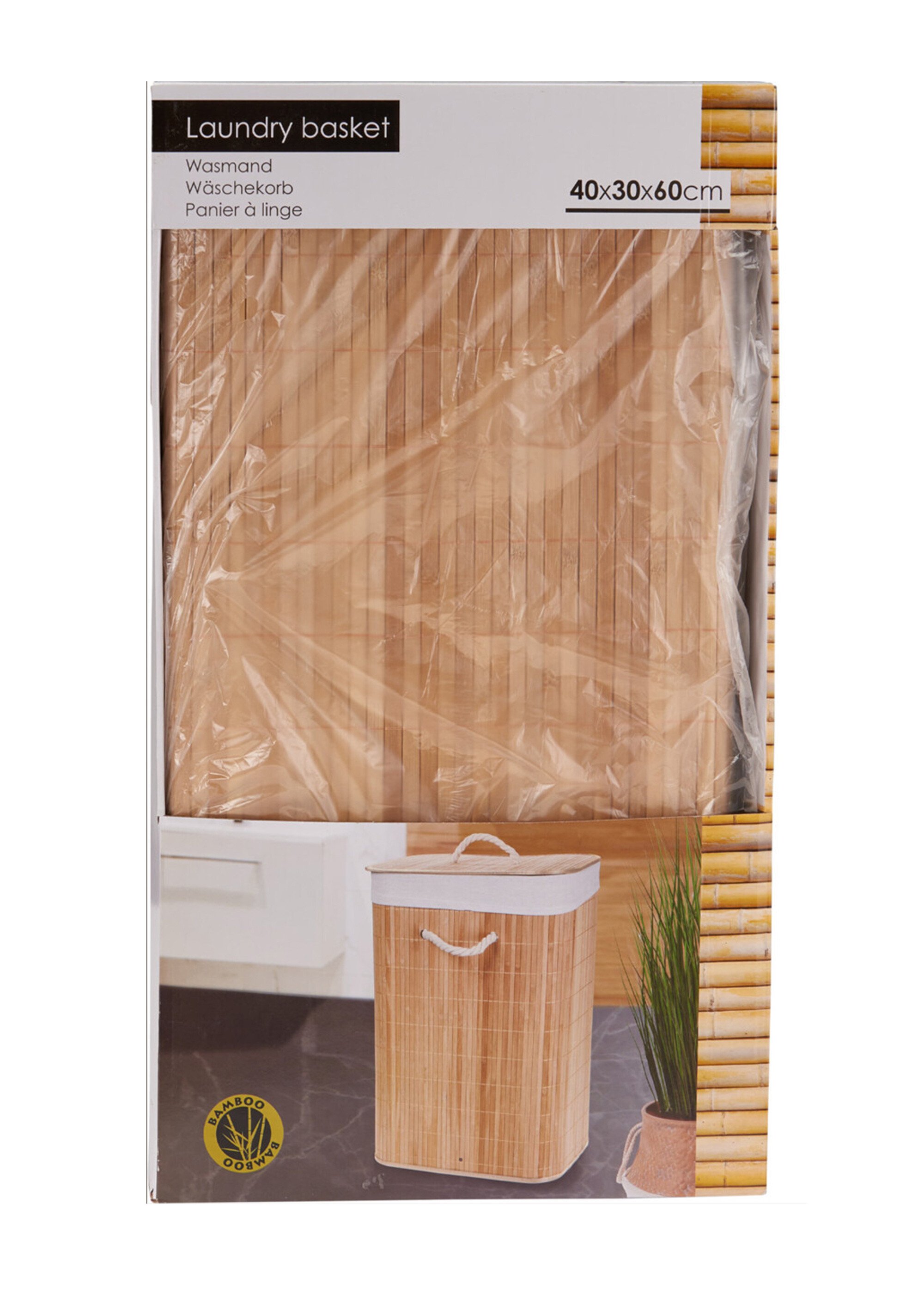 Panier à linge bambou, poignées cordes Bleu KP-KR9000010 DE1