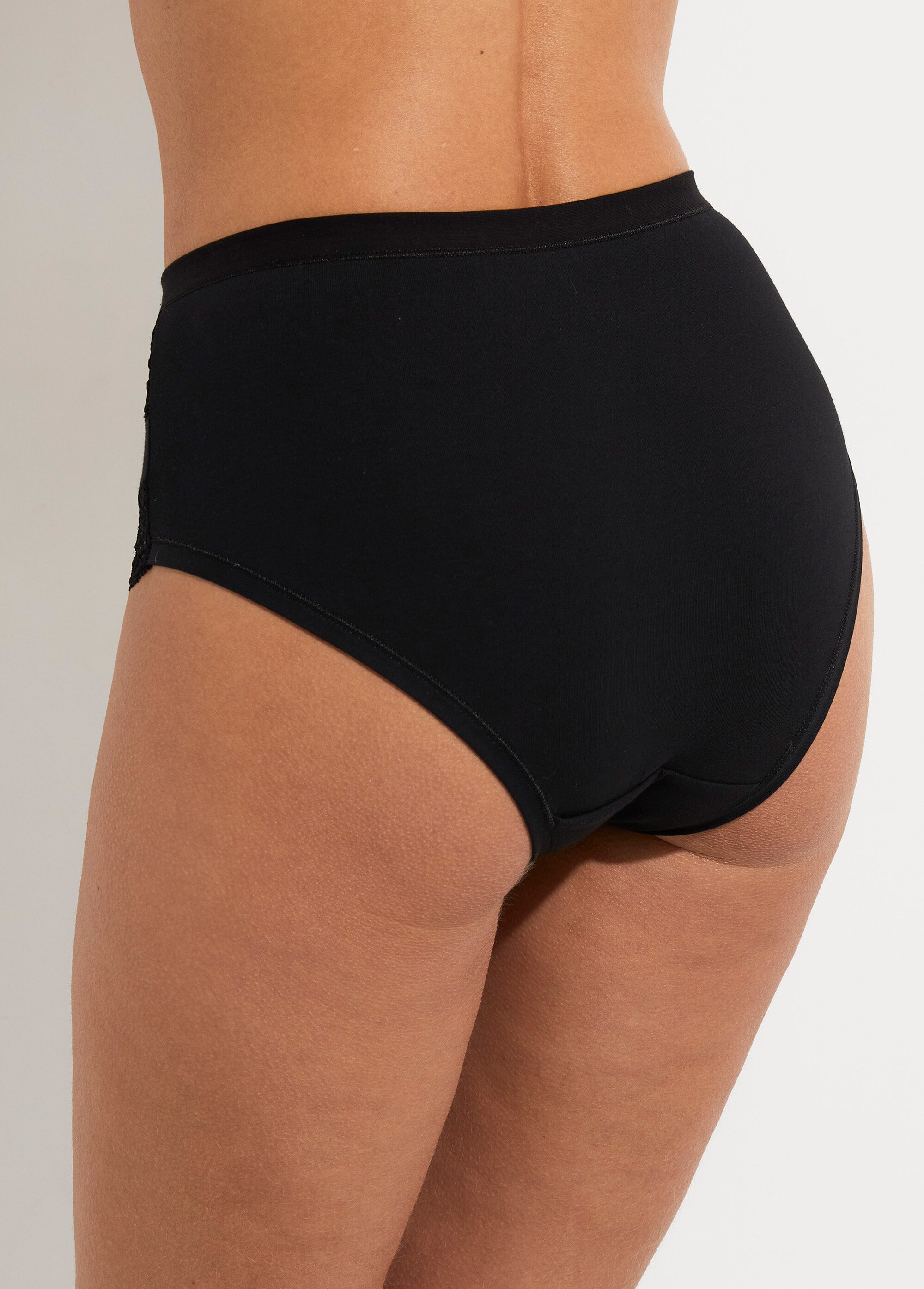 Culotte taille haute coton stretch dentelle - lot de 2