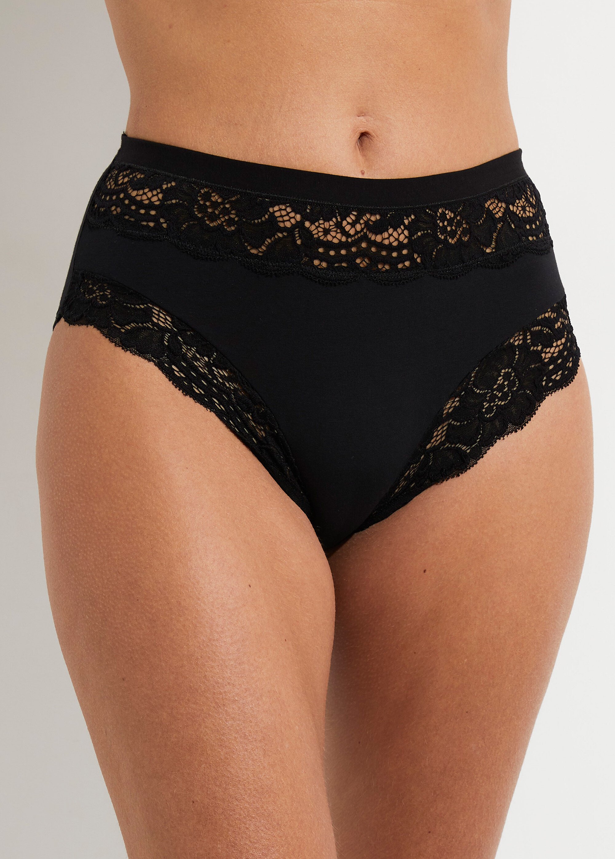 Culotte taille haute coton stretch dentelle - lot de 2